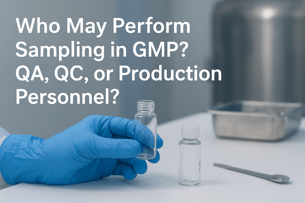 gmp sampling training quality.jpg